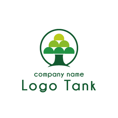 手入れされた木のロゴマーク ロゴタンク 企業 店舗ロゴ シンボルマーク格安作成販売
