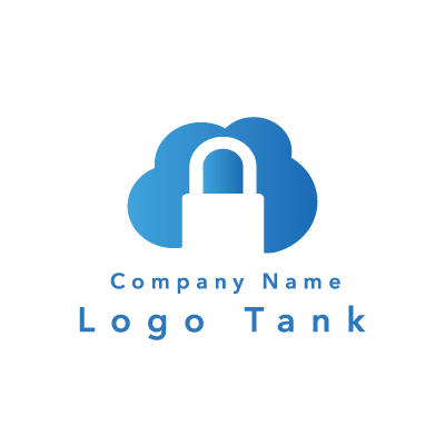 雲とセキュリティのロゴ ロゴタンク 企業 店舗ロゴ シンボルマーク格安作成販売