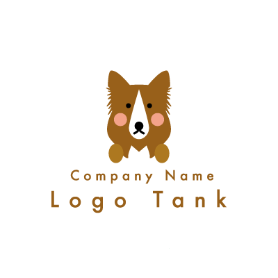 可愛い犬のロゴ イラスト / 犬 / シンプル / キュート / クリニック / ショップ / 動物 / ペット / ロゴ作成 / ロゴマーク / ロゴ / 制作 /,ロゴタンク,ロゴ,ロゴマーク,作成,制作