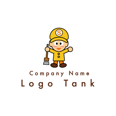 清掃員のキャラクターロゴ ロゴタンク 企業 店舗ロゴ シンボルマーク格安作成販売