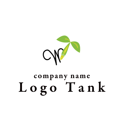 ペンと双葉を組み合わせたロゴマーク ロゴタンク 企業 店舗ロゴ シンボルマーク格安作成販売