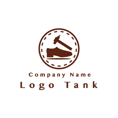 靴のリペアのロゴ 単色 / 靴 / 修理 / シンプル / モダン / ショップ / ロゴ作成 / ロゴマーク / ロゴ / 制作 /,ロゴタンク,ロゴ,ロゴマーク,作成,制作