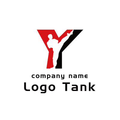 Yとキックボクシングのシルエットポーズを組み合わせたロゴ ロゴタンク 企業 店舗ロゴ シンボルマーク格安作成販売