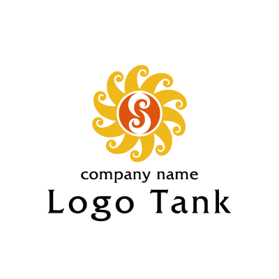 Sの文字と太陽のロゴ ロゴタンク 企業 店舗ロゴ シンボルマーク格安作成販売