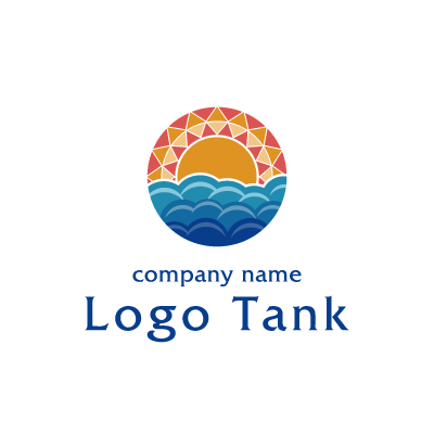 海と太陽のロゴ ロゴタンク 企業 店舗ロゴ シンボルマーク格安作成販売