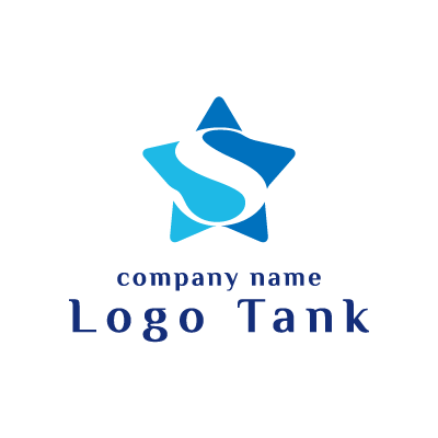 Sの文字と星のロゴ ロゴタンク 企業 店舗ロゴ シンボルマーク格安作成販売