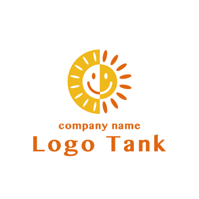 にっこり太陽のロゴマーク ロゴタンク 企業 店舗ロゴ シンボルマーク格安作成販売