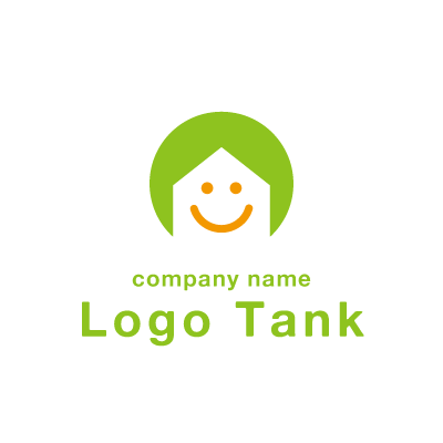 笑顔と家のロゴ ロゴタンク 企業 店舗ロゴ シンボルマーク格安作成販売