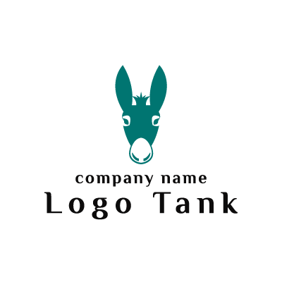 ロバ ロゴデザインの無料リクエスト ロゴタンク