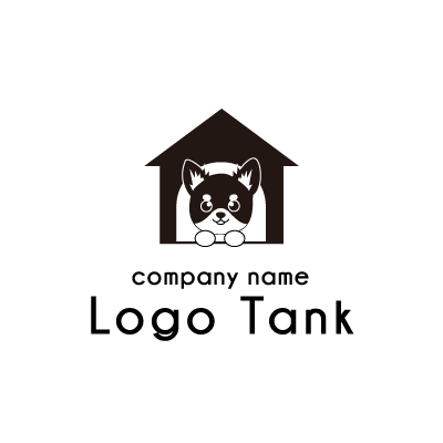 かわいいチワワと犬小屋のロゴ ロゴタンク 企業 店舗ロゴ シンボルマーク格安作成販売