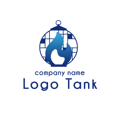 和風ランタンの炎ロゴ ロゴタンク 企業 店舗ロゴ シンボルマーク格安作成販売
