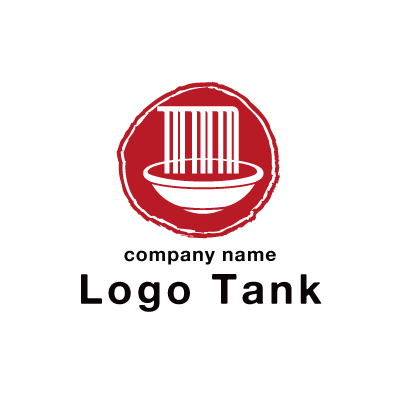 ラーメンのロゴ ロゴタンク 企業 店舗ロゴ シンボルマーク格安作成販売