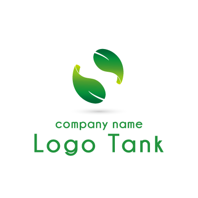 ふわりと浮かぶ葉っぱのロゴマーク ロゴタンク 企業 店舗ロゴ シンボルマーク格安作成販売