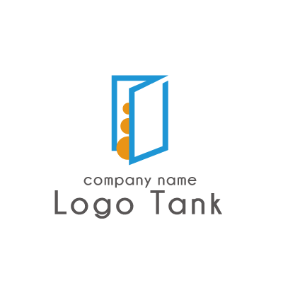 開きかけの扉のロゴ ロゴタンク 企業 店舗ロゴ シンボルマーク格安作成販売