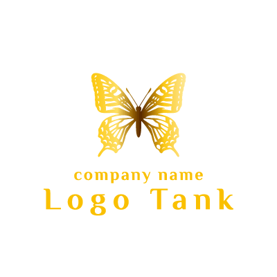 ゴールドのアゲハチョウのロゴ ロゴタンク 企業 店舗ロゴ シンボルマーク格安作成販売