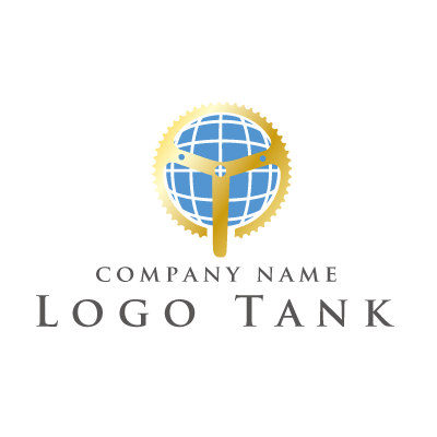 地球と歯車 ハグルマ を組み合わせたロゴマーク ロゴタンク 企業 店舗ロゴ シンボルマーク格安作成販売