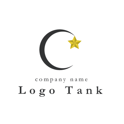 月と星のロゴ 月 / 星 / 黒 / 金 / ブラック / ゴールド / 占い / 雑貨 / ロゴ / ロゴマーク / ロゴ作成 / ロゴ制作 /,ロゴタンク,ロゴ,ロゴマーク,作成,制作