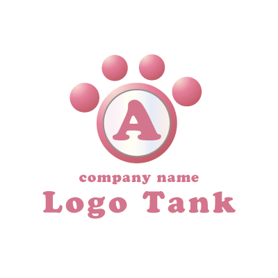 肉球とアルファベットaのキュートなロゴ ロゴタンク 企業 店舗ロゴ シンボルマーク格安作成販売