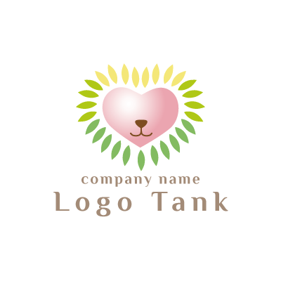 ライオンと葉っぱを組み合わせたキュートな癒し系ロゴ ロゴタンク 企業 店舗ロゴ シンボルマーク格安作成販売
