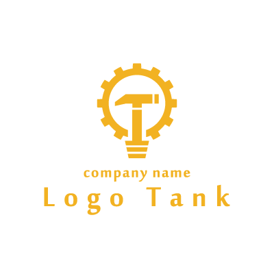歯車とハンマーをモチーフとしたロゴ ロゴタンク 企業 店舗ロゴ シンボルマーク格安作成販売