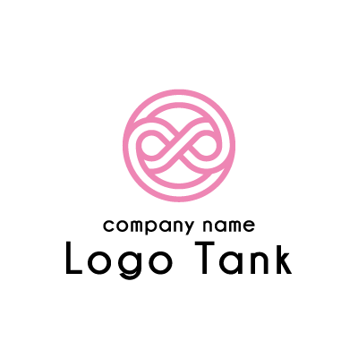 無限大をリボンで表したようなロゴ ロゴタンク 企業 店舗ロゴ シンボルマーク格安作成販売