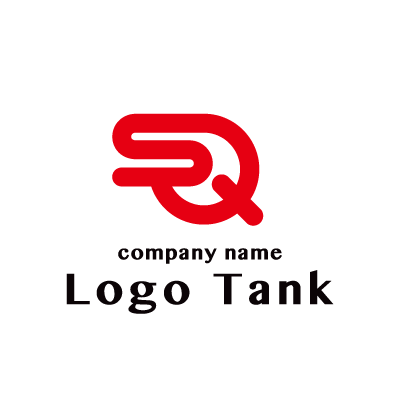 Sとqを組み合わせたロゴ ロゴタンク 企業 店舗ロゴ シンボルマーク格安作成販売