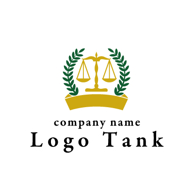 天秤と月桂樹のロゴ ロゴタンク 企業 店舗ロゴ シンボルマーク格安作成販売