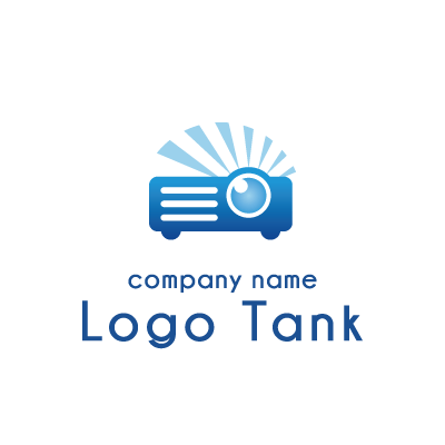 シンプルなプロジェクターのロゴ ロゴタンク 企業 店舗ロゴ シンボルマーク格安作成販売