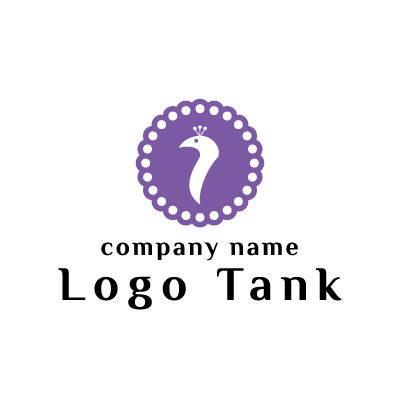 孔雀モチーフのロゴ ロゴタンク 企業 店舗ロゴ シンボルマーク格安作成販売