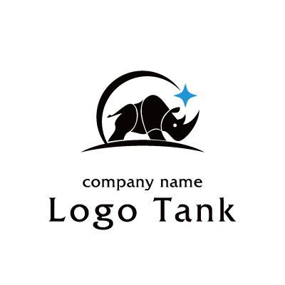 サイのシルエットのロゴ ロゴタンク 企業 店舗ロゴ シンボルマーク格安作成販売