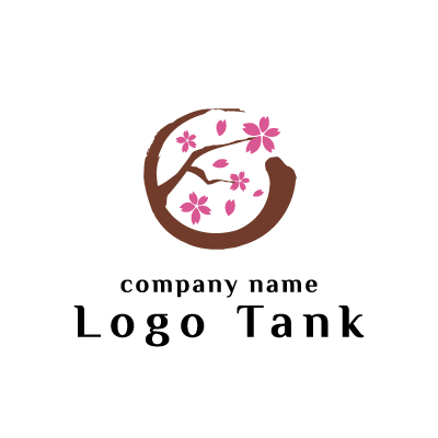 桜をモチーフにしたロゴ ロゴタンク 企業 店舗ロゴ シンボルマーク格安作成販売