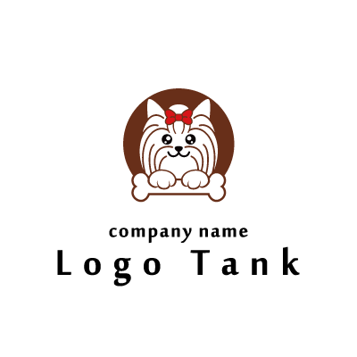 犬と骨のロゴ ロゴタンク 企業 店舗ロゴ シンボルマーク格安作成販売