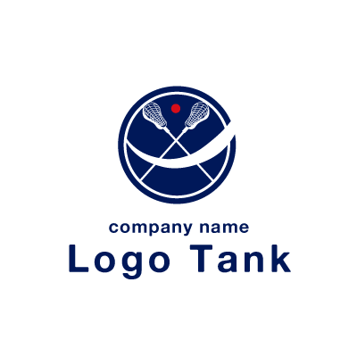 ラクロスをイメージしたスタイリッシュなロゴ ロゴタンク 企業 店舗ロゴ シンボルマーク格安作成販売