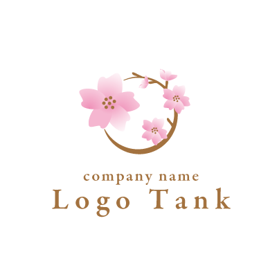 桜の木がモチーフのシンプルで優しいイメージのロゴ ロゴタンク 企業 店舗ロゴ シンボルマーク格安作成販売