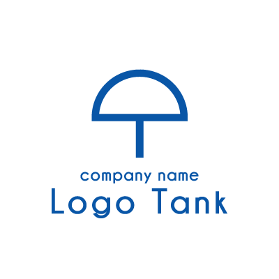 シンプルな傘のロゴ ロゴタンク 企業 店舗ロゴ シンボルマーク格安作成販売