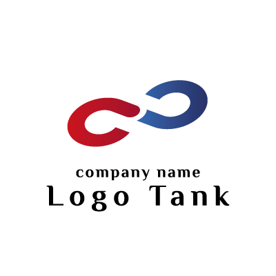 無限大のようなロゴ ロゴタンク 企業 店舗ロゴ シンボルマーク格安作成販売