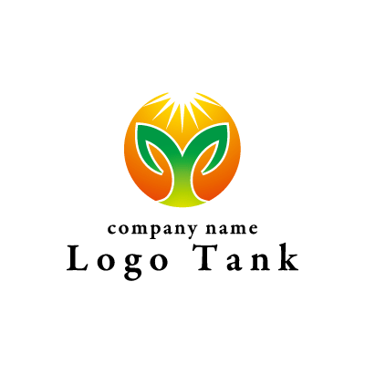 オレンジの球体と緑のイラストのロゴ ロゴタンク 企業 店舗ロゴ シンボルマーク格安作成販売