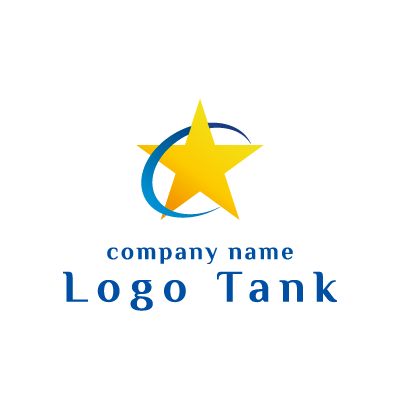 星 スター のロゴマーク ロゴタンク 企業 店舗ロゴ シンボルマーク格安作成販売