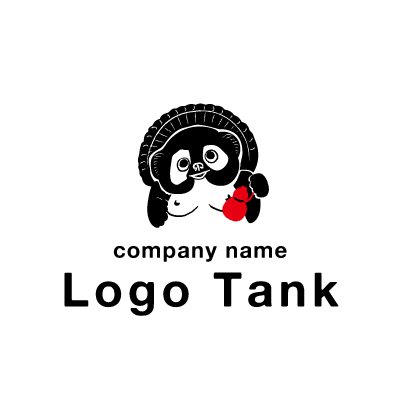 赤いひょうたんを持ったタヌキのロゴ ロゴタンク 企業 店舗ロゴ シンボルマーク格安作成販売