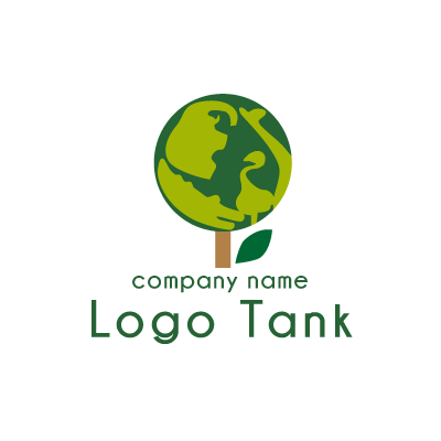 地球のイラスト入りロゴマーク ロゴデザインの無料リクエスト ロゴタンク