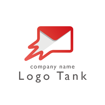 スピード感のあるメールのロゴ ロゴタンク 企業 店舗ロゴ シンボルマーク格安作成販売