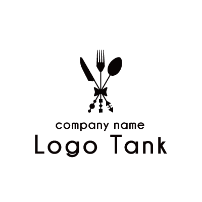 カトラリーのロゴ ロゴタンク 企業 店舗ロゴ シンボルマーク格安作成販売