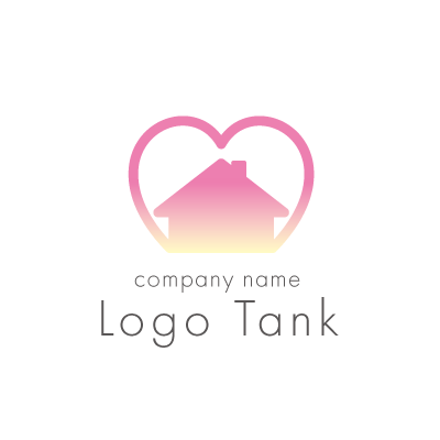 ハートと家のロゴ ロゴタンク 企業 店舗ロゴ シンボルマーク格安作成販売