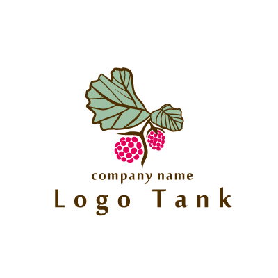 野いちごのシンプルでおしゃれなロゴ ロゴタンク 企業 店舗ロゴ シンボルマーク格安作成販売