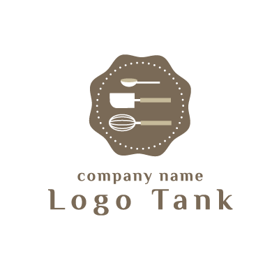 調理器具モチーフの可愛らしいロゴ ロゴタンク 企業 店舗ロゴ シンボルマーク格安作成販売