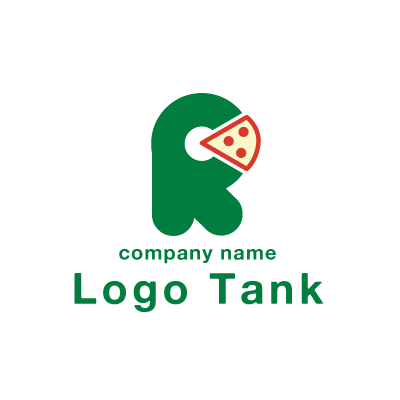 Rとピザのロゴ ロゴタンク 企業 店舗ロゴ シンボルマーク格安作成販売