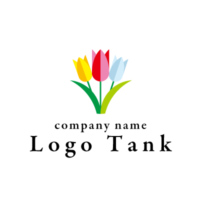 3色のチューリップのロゴ チューリップ / 花 / 3 / 赤 / 白 / 黄 / ロゴ / ロゴデザイン / ロゴ制作 /,ロゴタンク,ロゴ,ロゴマーク,作成,制作