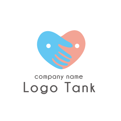 握手とハートを組み合わせたロゴ ロゴタンク 企業 店舗ロゴ シンボルマーク格安作成販売