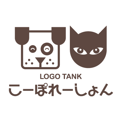 犬と猫のロゴマーク ロゴタンク 企業 店舗ロゴ シンボルマーク格安作成販売