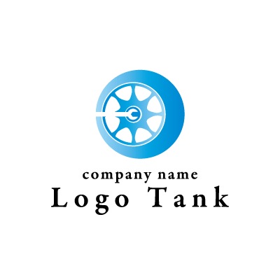 スパナとタイヤのロゴ ロゴタンク 企業 店舗ロゴ シンボルマーク格安作成販売